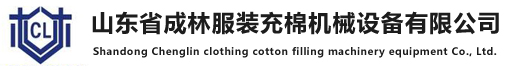 石家莊中興印刷公司